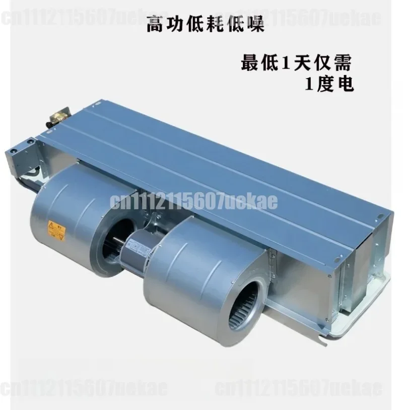 For Horizontal Concealed Silent Fan Coil Unit Cooling Heating Hydronic Water Air Conditioner Radiator