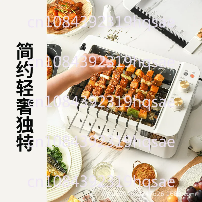 Skewer Barbecue Grill Home Automatic Rotating Multifunctional Indoor Electric Grill Light Barbecue Machine