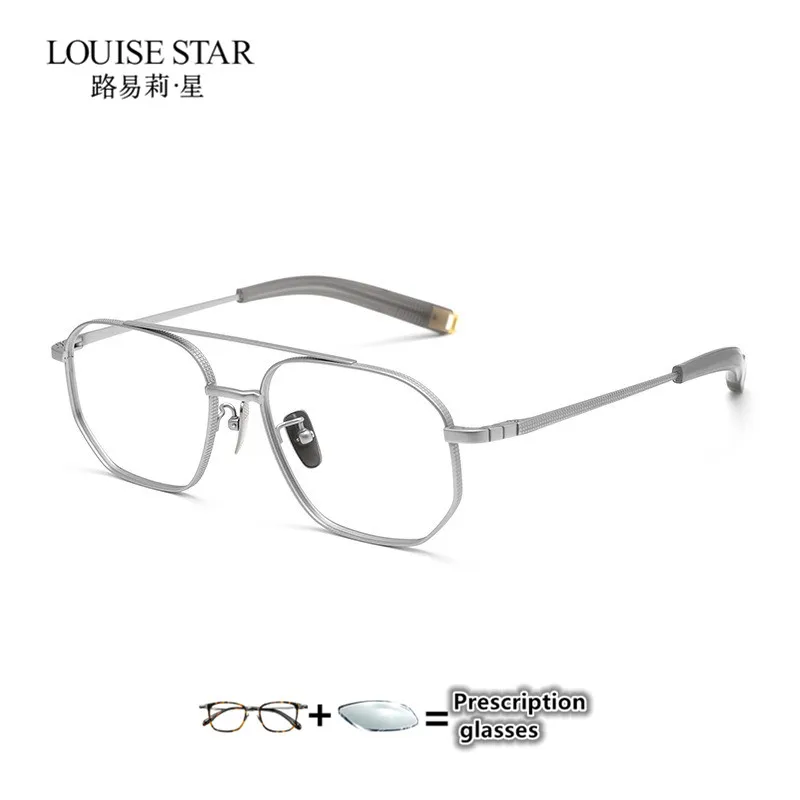 Pure titanium eyeglass frame, casual retro myopia eyeglass frame, polygonal prescription lens, non spherical resin lens