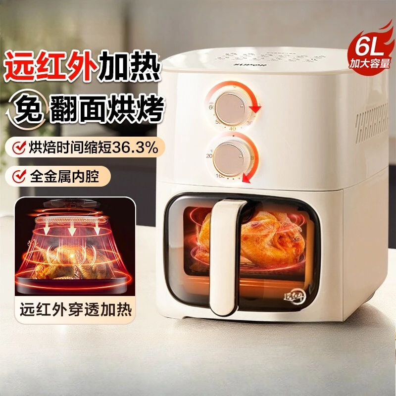 Air fryer household intelligent visual 6L capacity air electric fryer top heating large capacity no flipping