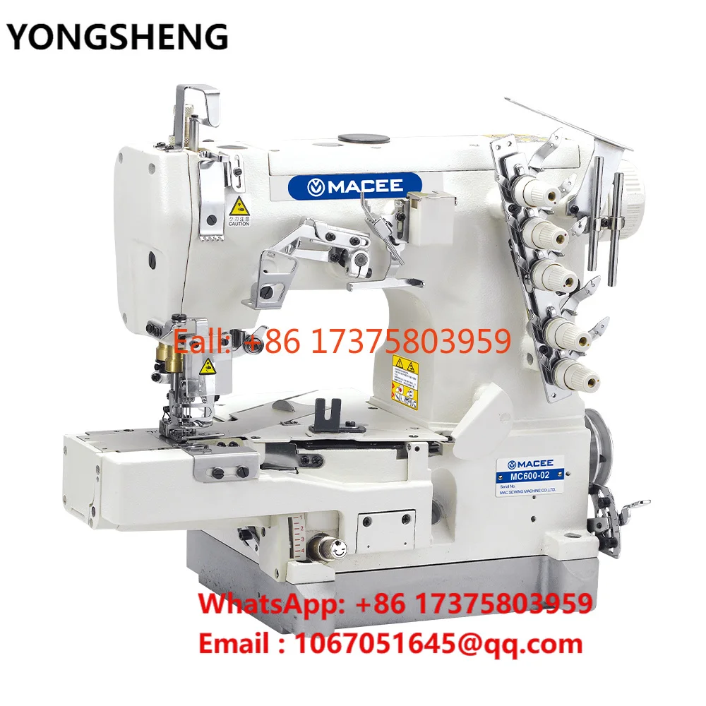 MC 600-02BB New High Speed Cylinder Bed Interlock Industrial Sewing Machine with Tape Binding