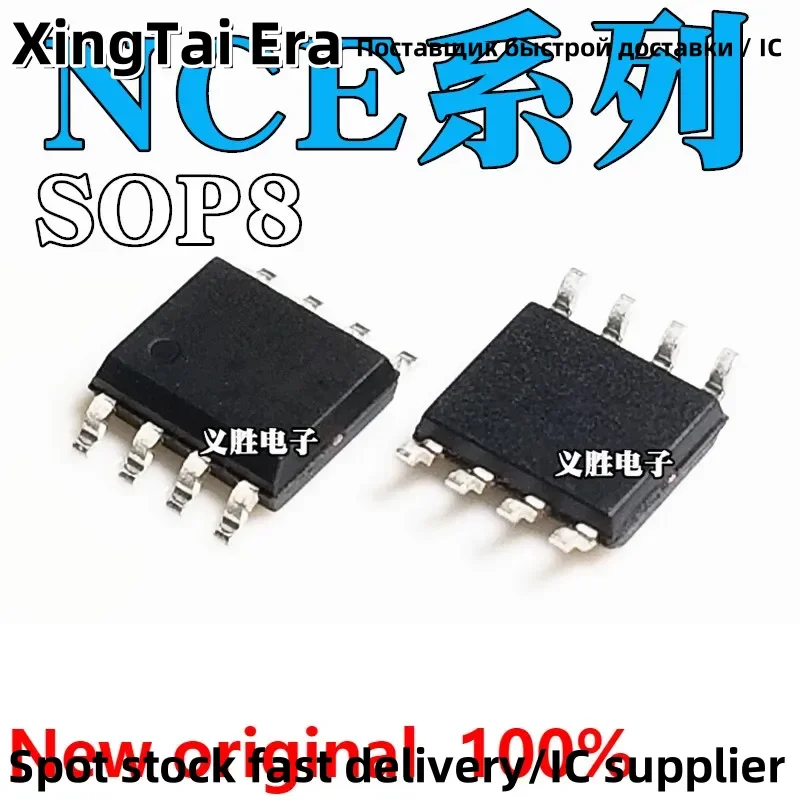NCE6012 30P15 60D09 3018 6008 6005 6009AS 3011E 2014ES 9435A N-channel enhancement mode power MOS 60 v / 12 a patch field effect