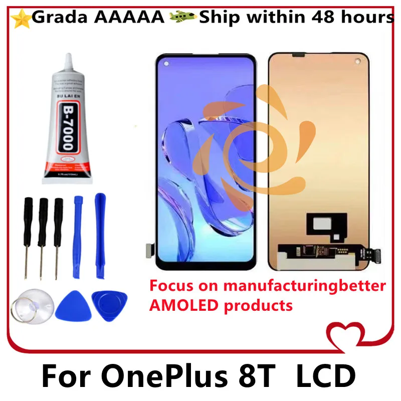 tested AMOLED TFT 6.55\