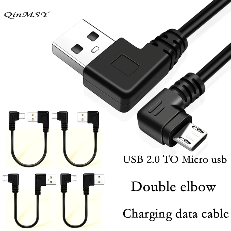 Up & Down & Left & Right Angled 90 Degree USB Micro USB Male to USB male Data Charge connector Cable 15cm 25cm 50cm for Tablet