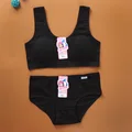1Set Black
