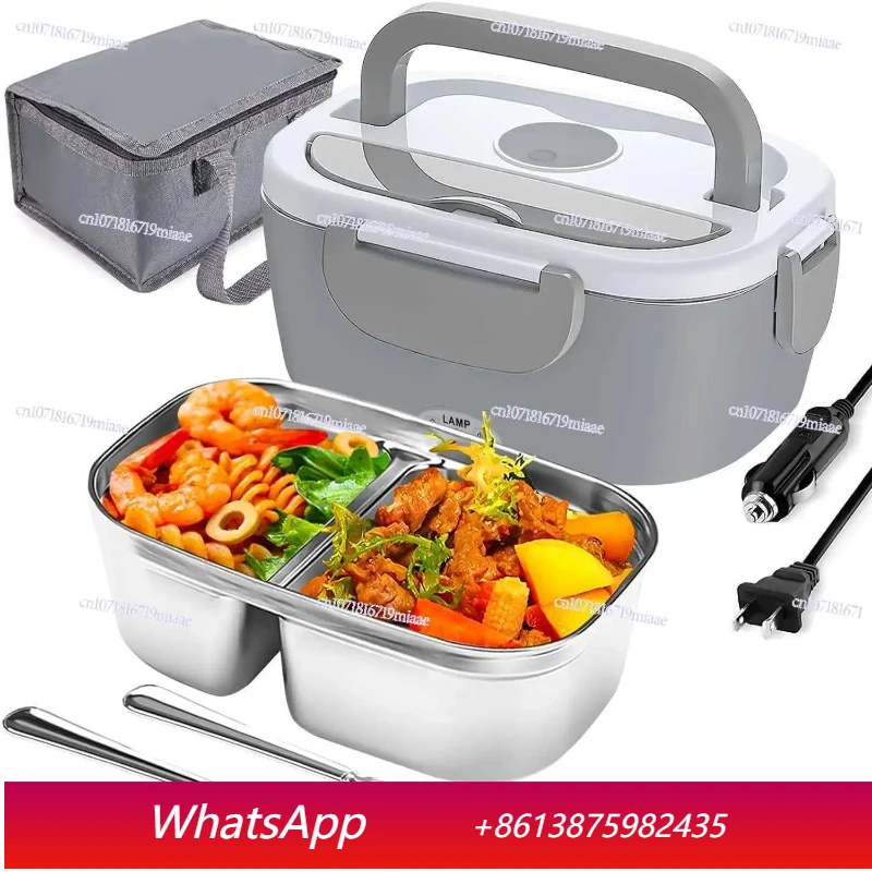 

yjq 1.5L high-power electric heat preservation heating car lunch box, stainless steel lunch box