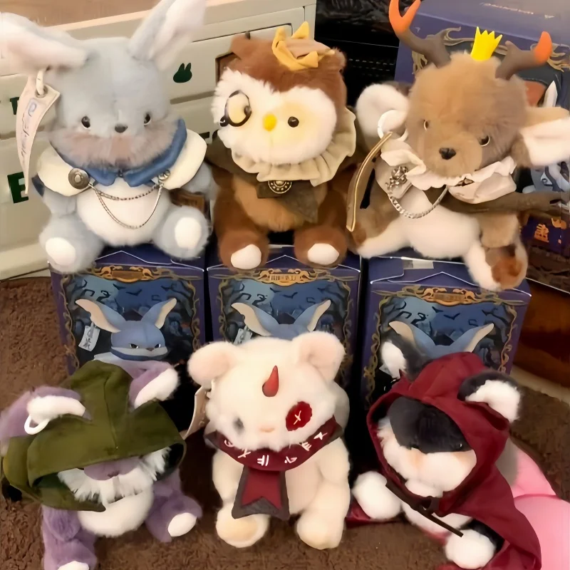 New The Endless Forest Series Plush Blind Box Surprise Mystery Box Kawaii Action Anime Figures Dolls Ornament Girls Gifts Toys