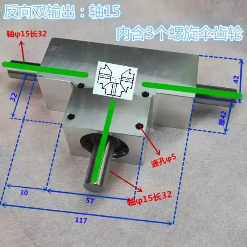 Small Ratio Spiral Bevel Gearbox90 Degree Steering Commutator15mm Shaft Single/Double Output Shaft Mechanical Angle Transmission
