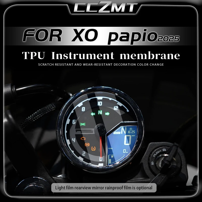 For CFMOTO XO PAPIO xo papio 2025 headlight taillight film instrument transparent protective sticker modification accessories