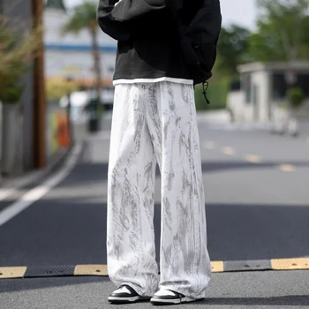 Jeans Fashion Pour Homme : Slim, Skinny, Denim Ultra Tendance