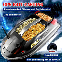 HJ817 Rc Bait Boat 12V Cruise Control Automatic Return 2KG Load Automatic Hopper Opening and Closing Decoupling Fishing Boat Gps