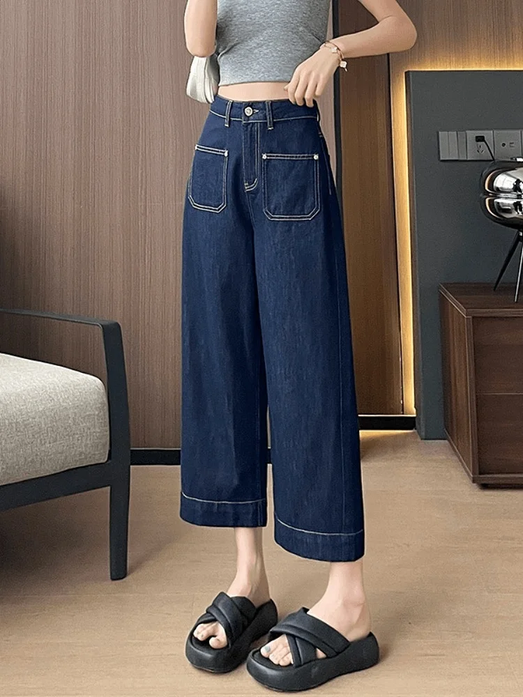 Hohe Taille, weites Bein, neun Punkte, Jeans für Damen, Sommer, dünn, Faion, einfaches Match, hohe Taille, weites Bein, trendiges Ket-Design