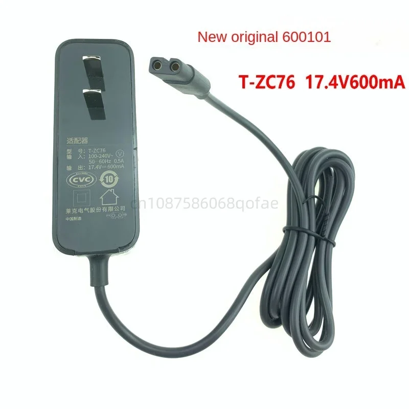 M7 W7Q7 W9 W8 Vacuum Cleaner Washing Machine Charger Power Adapter T-ZC76