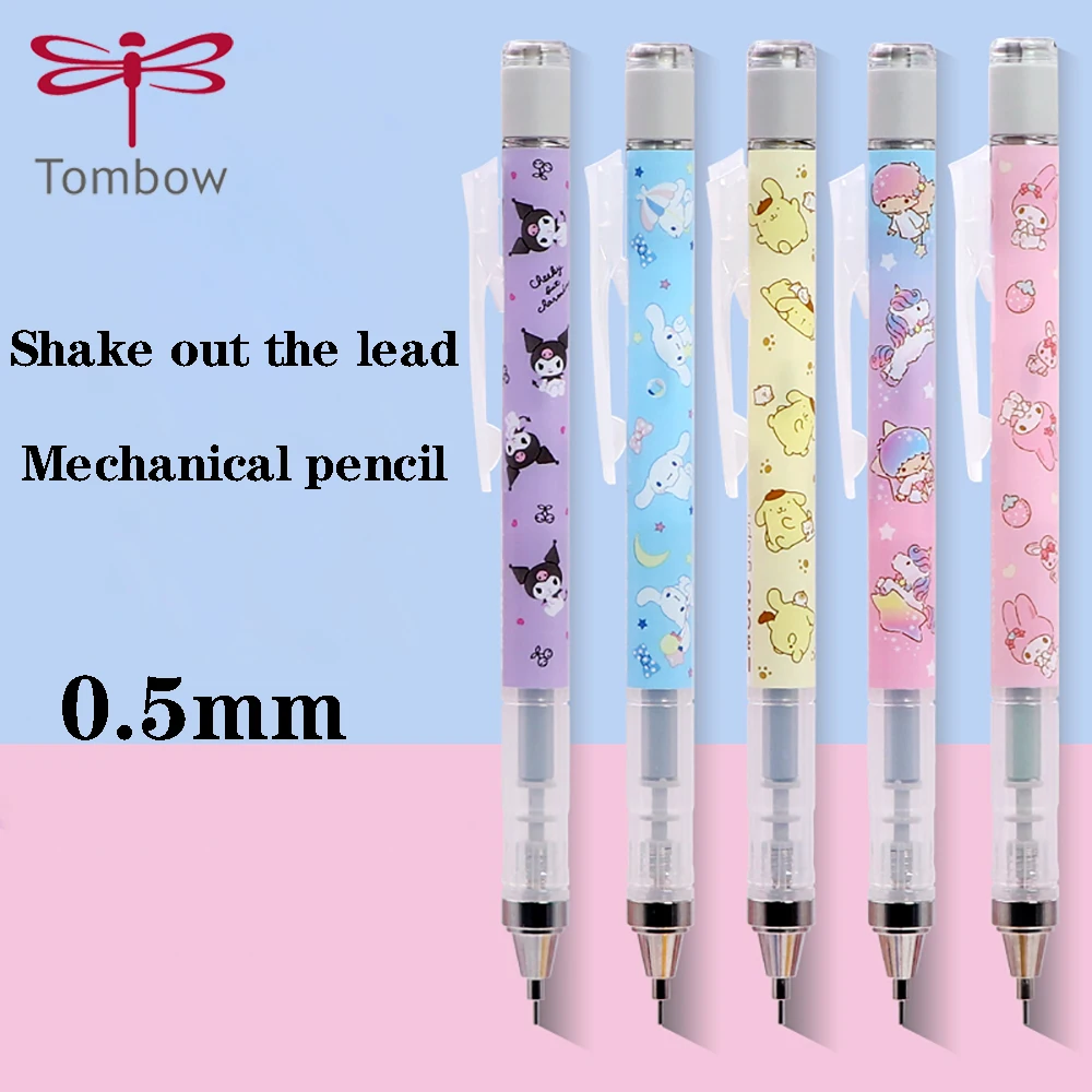 

Japan TOMBOW Mono Mechanical Pencil 0.5mm Cute Cartoon Pattern Limited Edition Stationery Low Gravity Drawing Writing Pencil