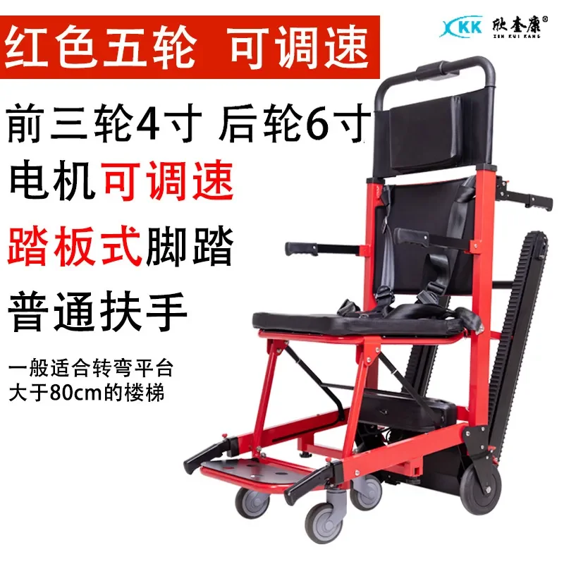 Aluminum Alloy Ambulance Stretcher Automatic Car Stretcher Bed Multifunctional Rescue Foldable Stretcher for Emergency