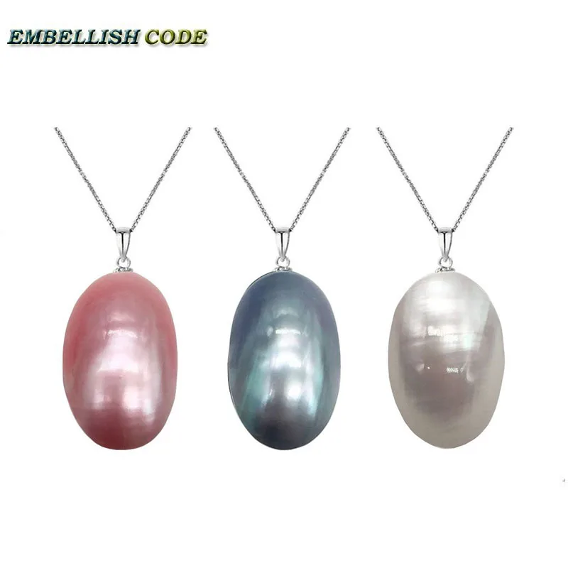 28mm X 18mm Huge Mabe Pearl Seawater Shell Pendant Necklace Oval Shape White Pink Peacock Blue Box Chain Simple Style 18inch