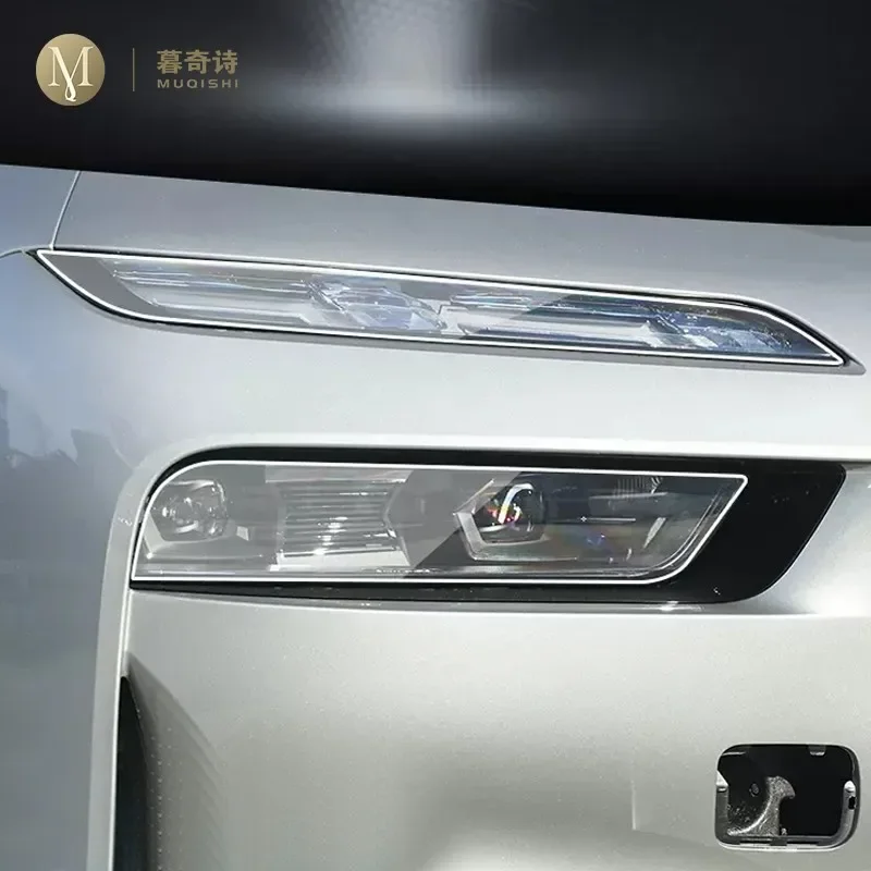 

For BMW G70 i7 2022-2023 Car Exterior Film TPU PPF Headlamps Protective film Anti scratch Repair membrane Smoked headlight refit