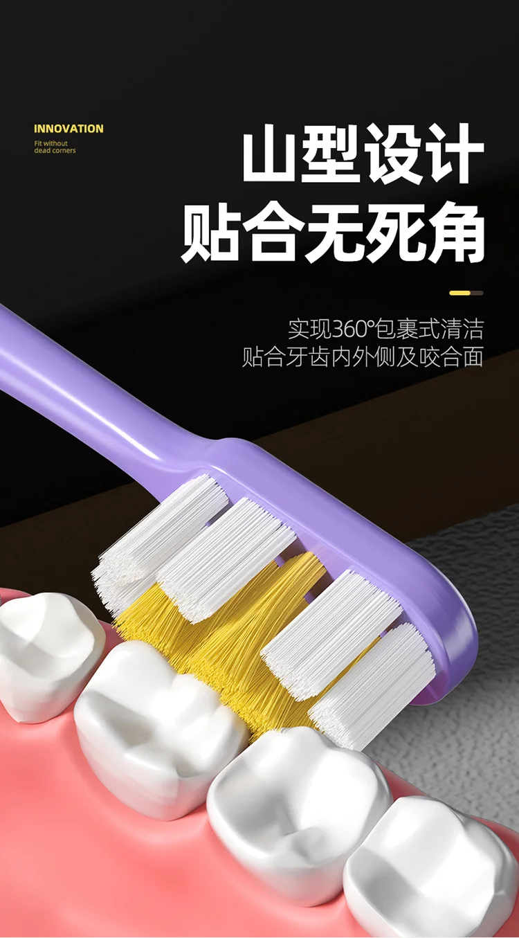Mountain-shaped stain removal toothbrush for adults with wide head for deep cleaning and removing tea stains