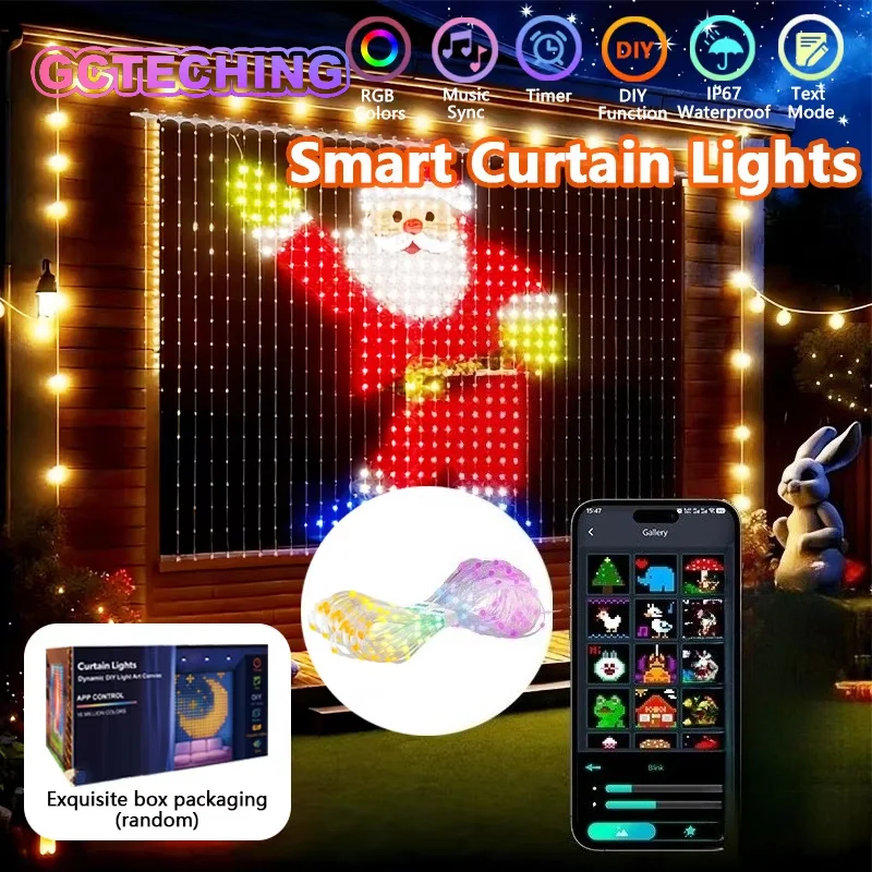 400LEDs Smart Curtain Lights Curtain String Lights Dynamic DIY Color Changing Pattern Text APP Remote for Home Party Decor