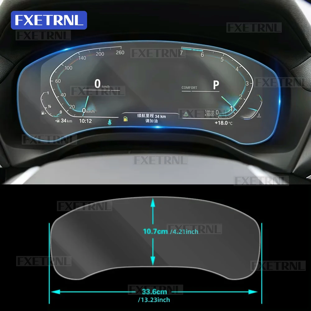 Protection Tempered Glass Touch Screen Navigation GPS Dashboard Film For BMW 3 Series G20 G21 G28 2019 2020-2022 Car Accessories