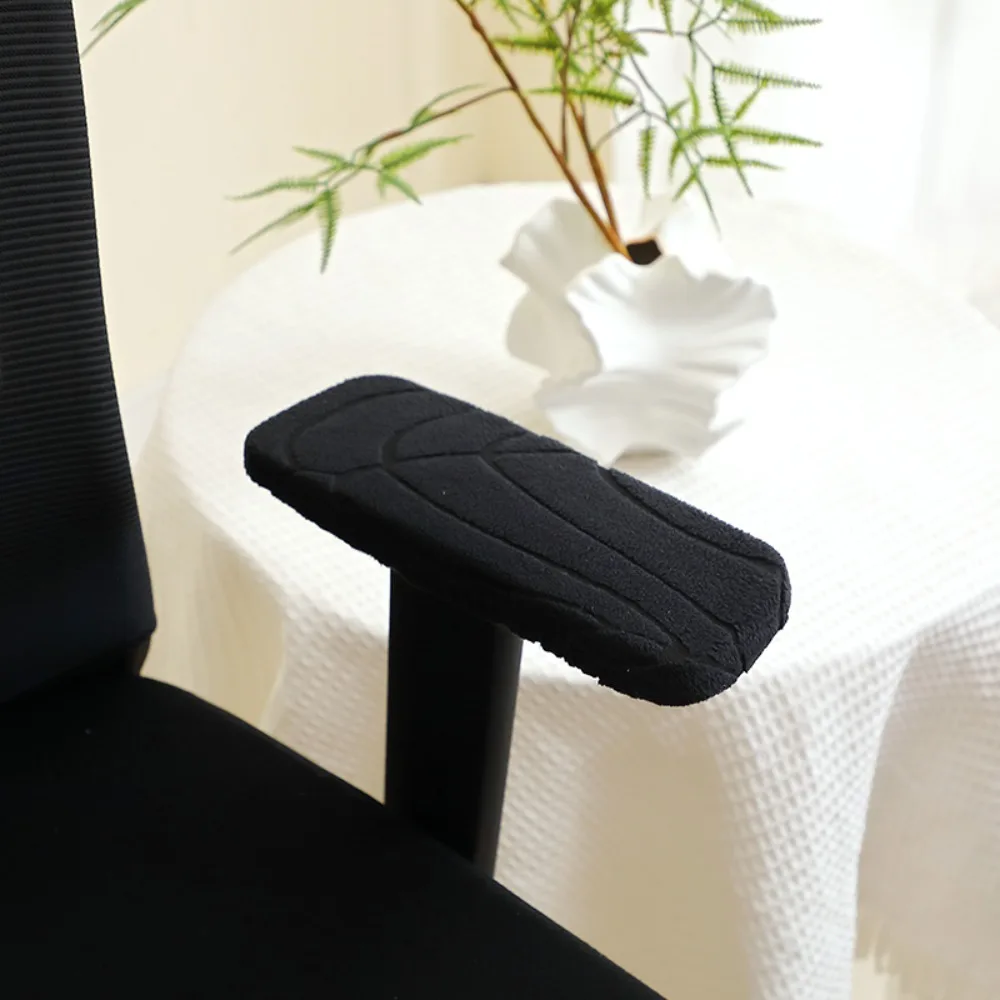 2Pcs/Set Solid Color Chair Armrest Cover Elastic Stretchable Rotating Chair Covers Jacquard Pattern Wear-Resistant Arm Protector