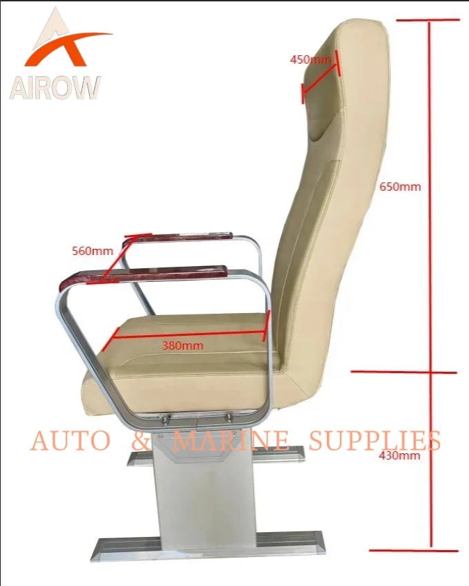 Airow auto Manufacture Boat/marine/ship/ferry Vessel Passenger Seat for Sale