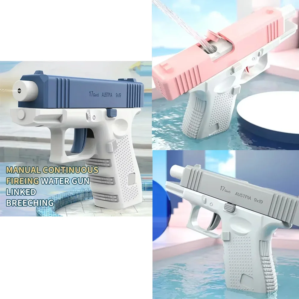 ألعاب مسدس المياه الجديدة تنفجر الأطفال الضغط العالي شحن قوي الطاقة المياه التلقائي رذاذ الماء مسدسات لعبة الأطفال