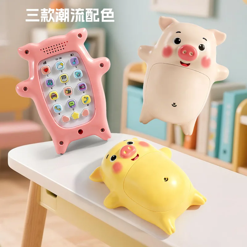 ของเล่นเสริมพัฒนาการเด็ก โทรศัพท์มือถือรูปหมูน่ารัก สำหรับเด็กอายุ 0-3 ปี ของเล่นดนตรีมัลติฟังก์ชั่นสำหรับเด็กเล็ก