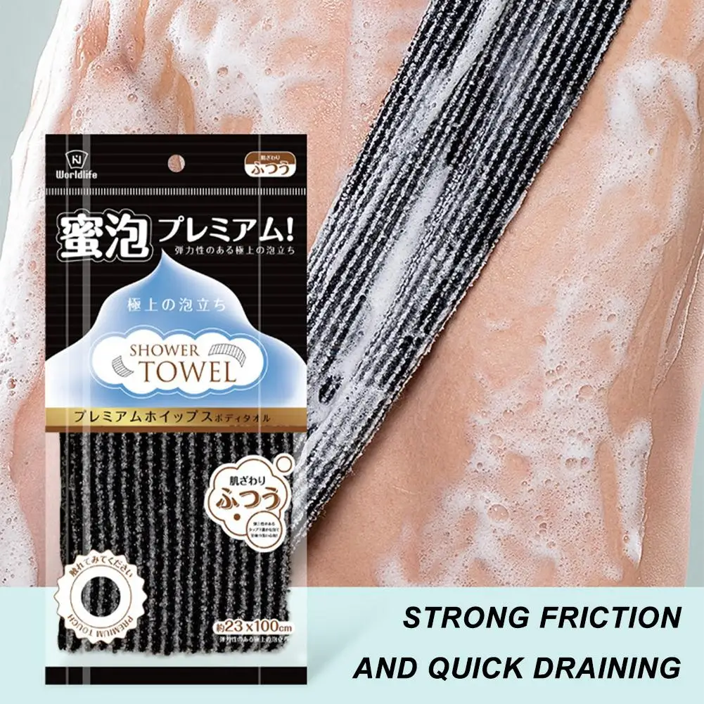 Paño de baño japonés para frotar, cepillo de toalla de nailon para toallas traseras, esponja Exfoliante para ducha, accesorios de baño para el cuerpo, J0I3