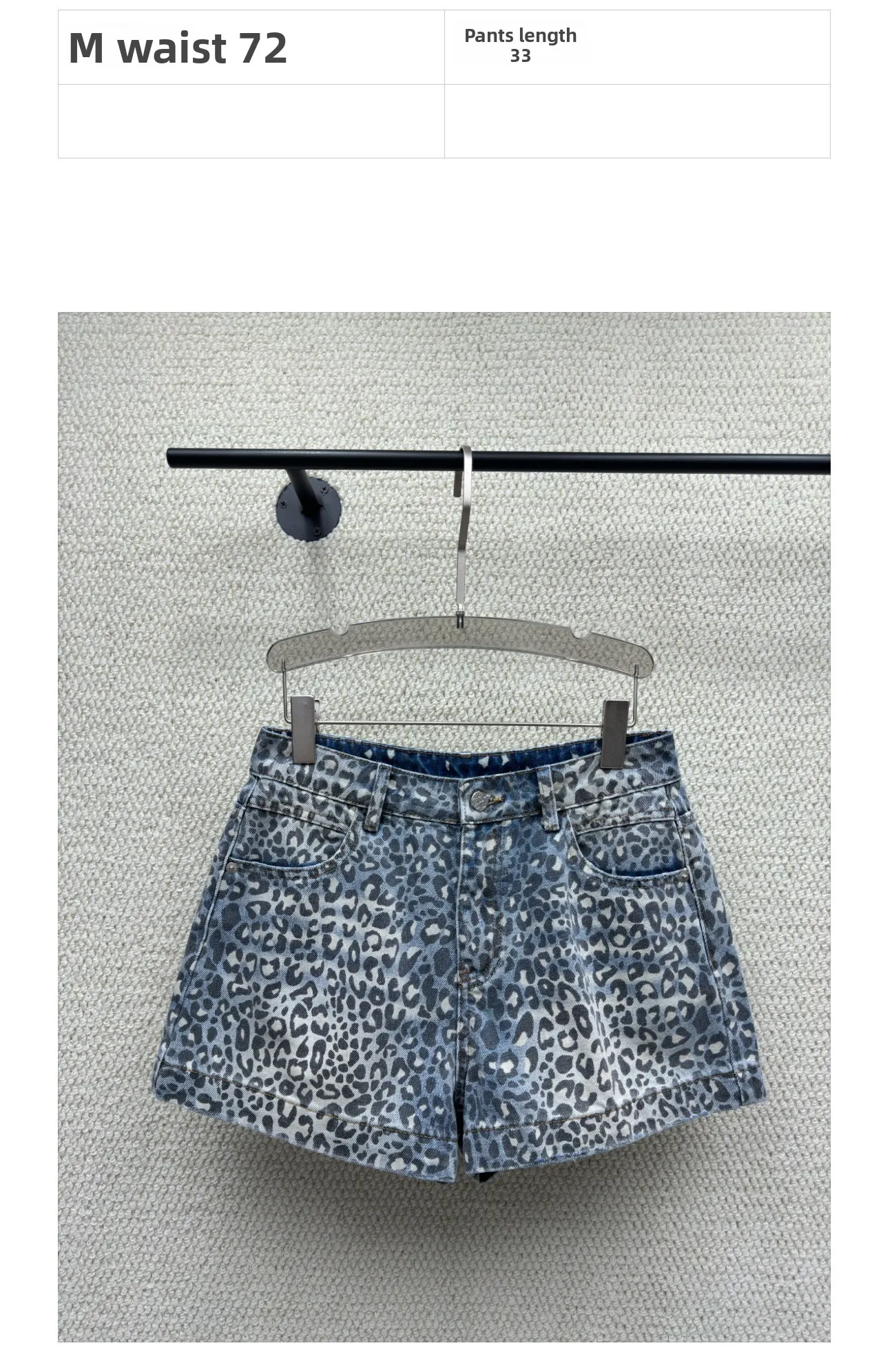 

Джинсовые шорты с леопардовым принтом и высокой талией, облегающие, женские, модные, универсальные, удлиняющие ноги, в ретро-стиле