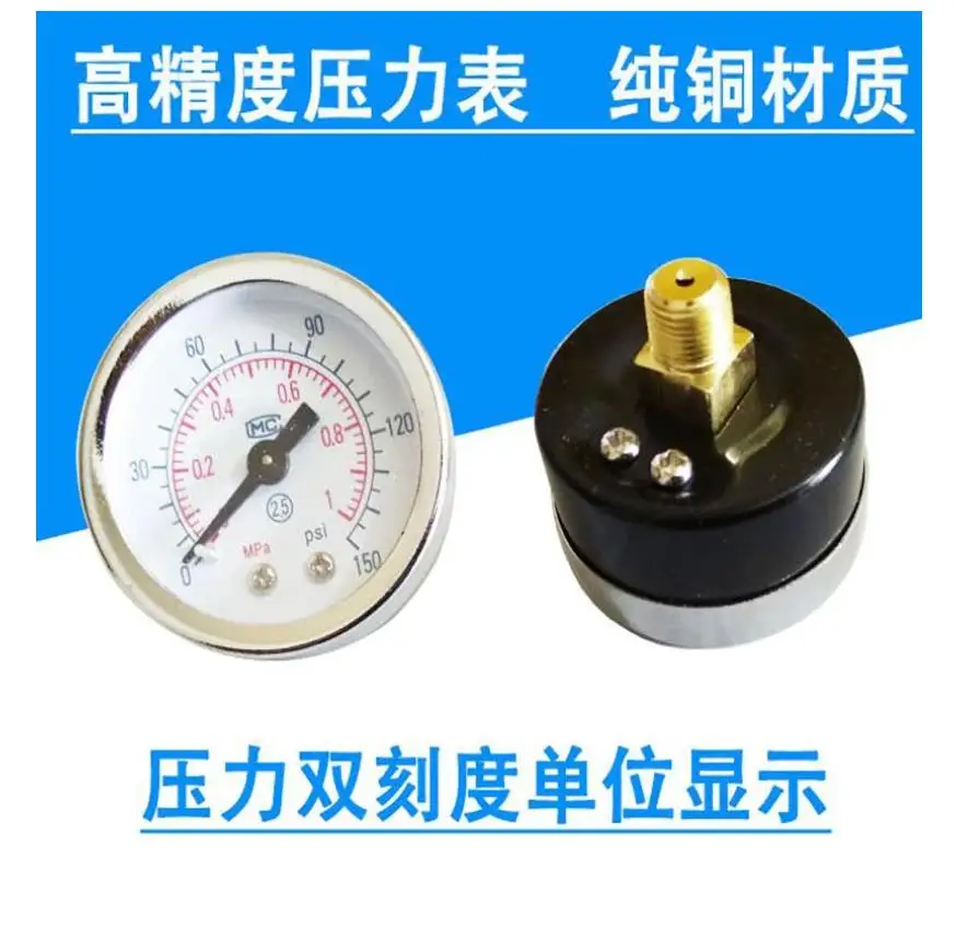 Pneumatic Filter Air Treatment Tire Changer Machine Regulator Unit Filter Lubricator Oil Water Separator Gauge