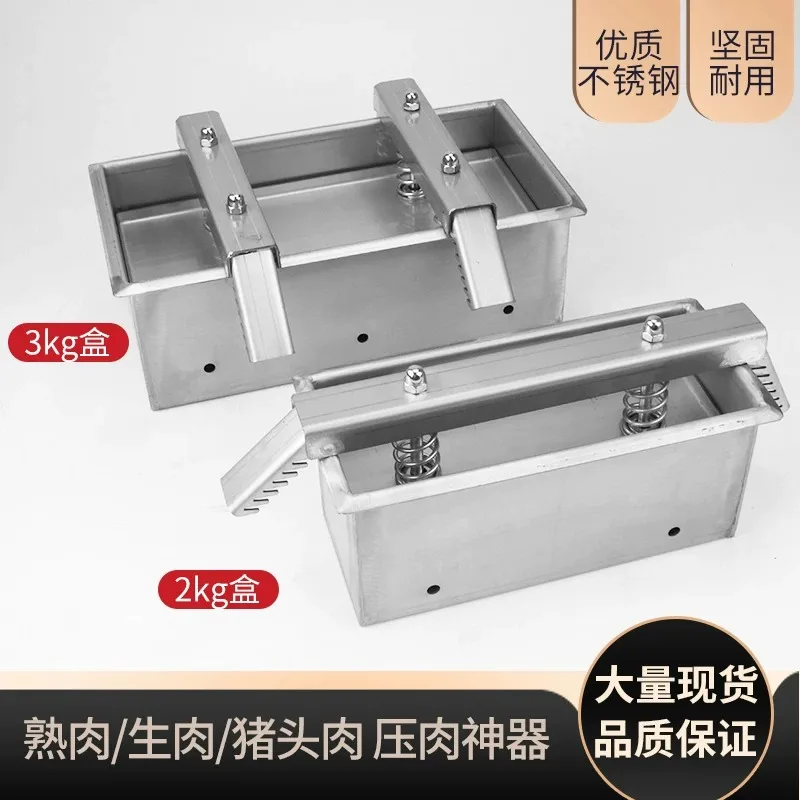 Stainless Steel Double Cavity Meat Patty Mould Spring Press Burger Patty Forming Mold for Catering Canteen Fast Food Processing