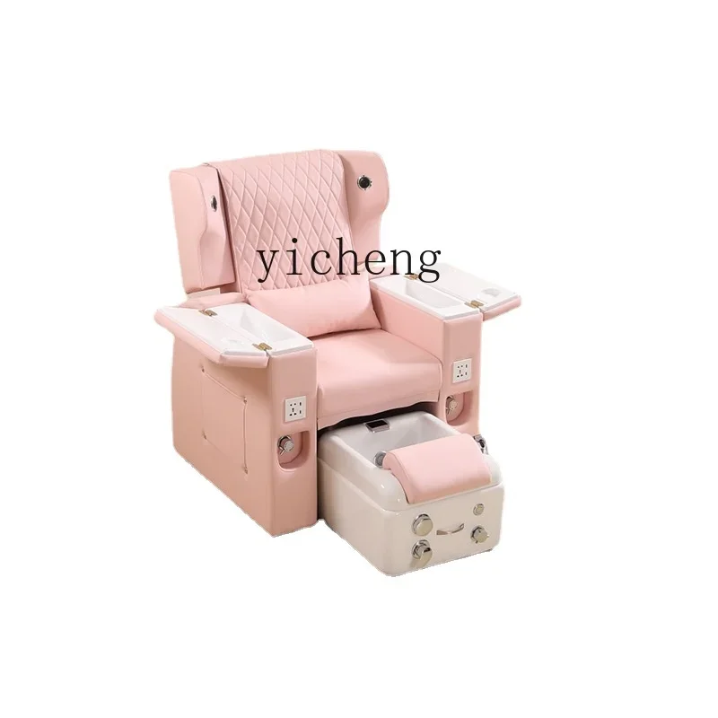 

YY Beauty Manicure Foot Massage Manicure Sofa Chair Foot Washing Chair Manicure Foot Bath Spa