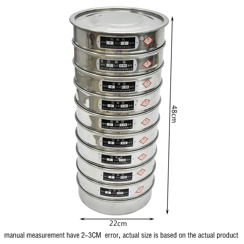 20cm Sieve Set Laboratory Standard Sampling Inspection Test Sieve 304 Stainless Steel Filter Mesh Aperture 0.075-2mm 10-200 Mesh