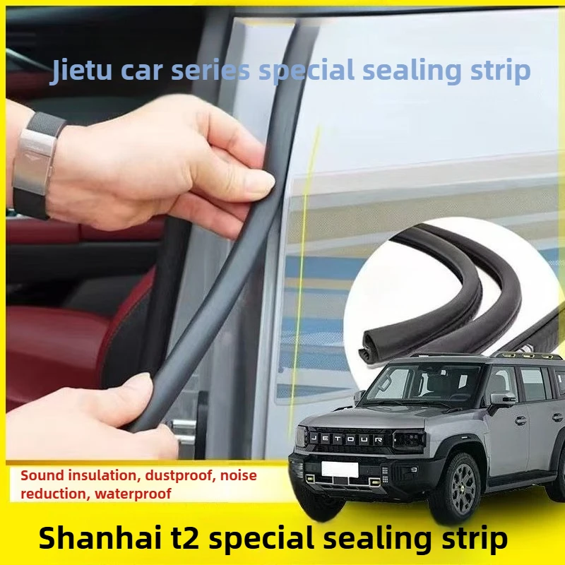 Bande d'isolation phonique de porte de voiture, pour Chery Jetour T2 voyageur, bande d'étanchéité du pilier B/C, joint de porte sans colle, prévention de la poussière