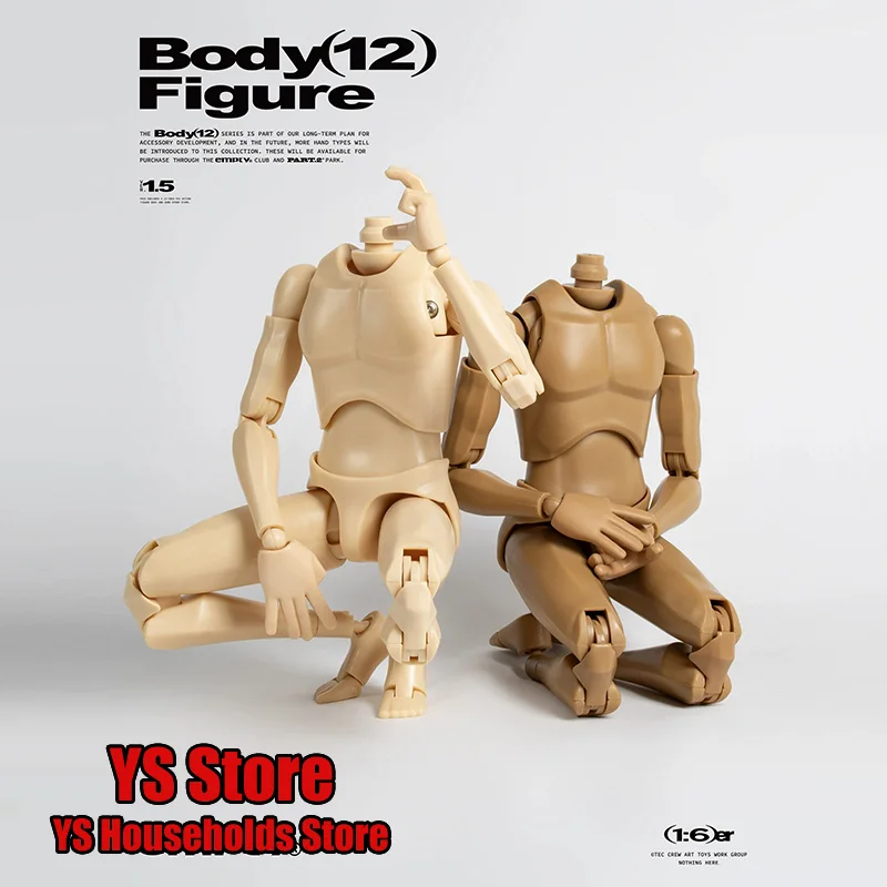 

Empty Original 1/6 Man Soldier Pale Suntan Skin Movable Super Flexible Body Model Toys For 12" Action Figure Diy Decoration