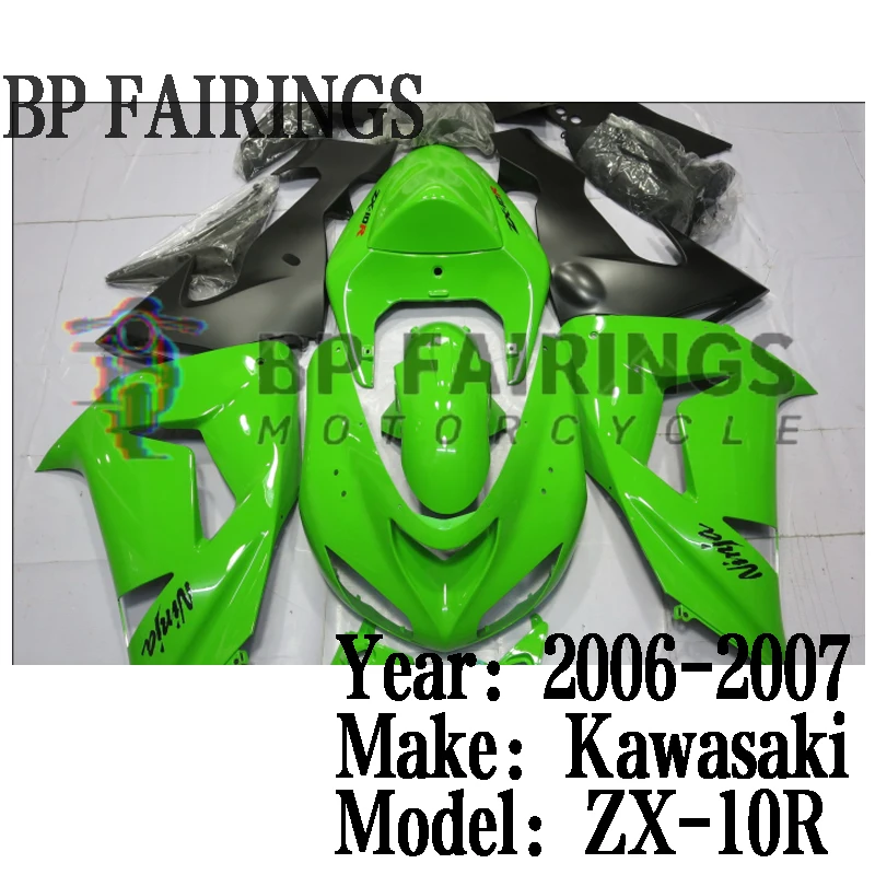 Fairing Kit For KAWASAKI NINJA ZX-10R Motorcycle Full fairings ZX10R 06 07 ZX1000 2006 2007 Bodyworks set Green