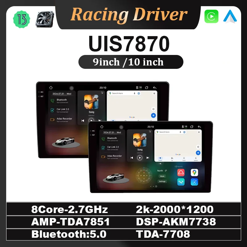 

Uis7870 Android13 Автомобильный радиоприемник 9 "/10 дюймов Универсальный Wi-Fi GPS Автомобильный аудио мультимедийный плеер для Hyundai Nissan Toyota Kia