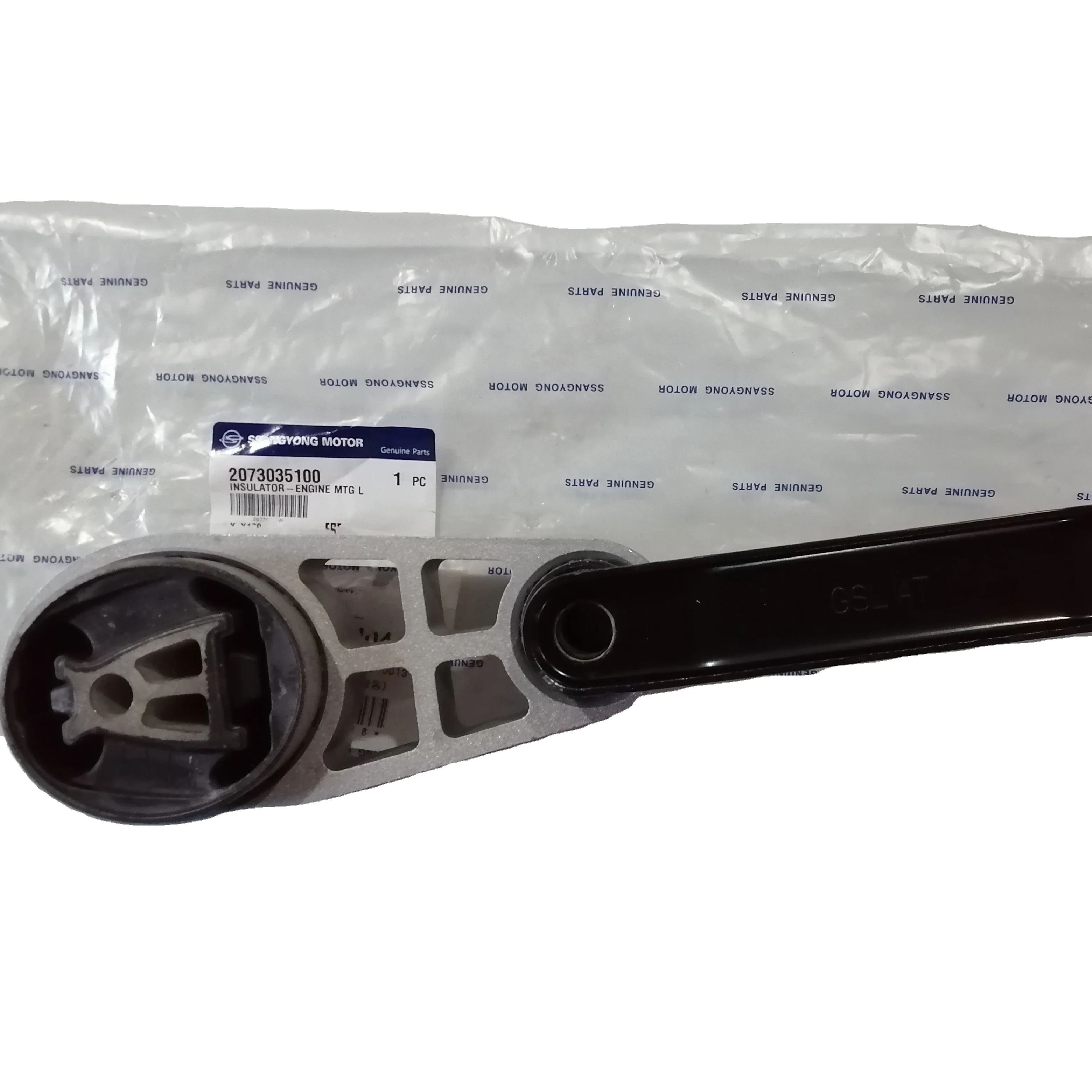 SSANGYONG INSULATOR-ENGINE MTG LWR 2073035100 2072035201 2074035000 ACTYON KYRON REXTON KORANDO C MUSSO RODIUS TIVOLI