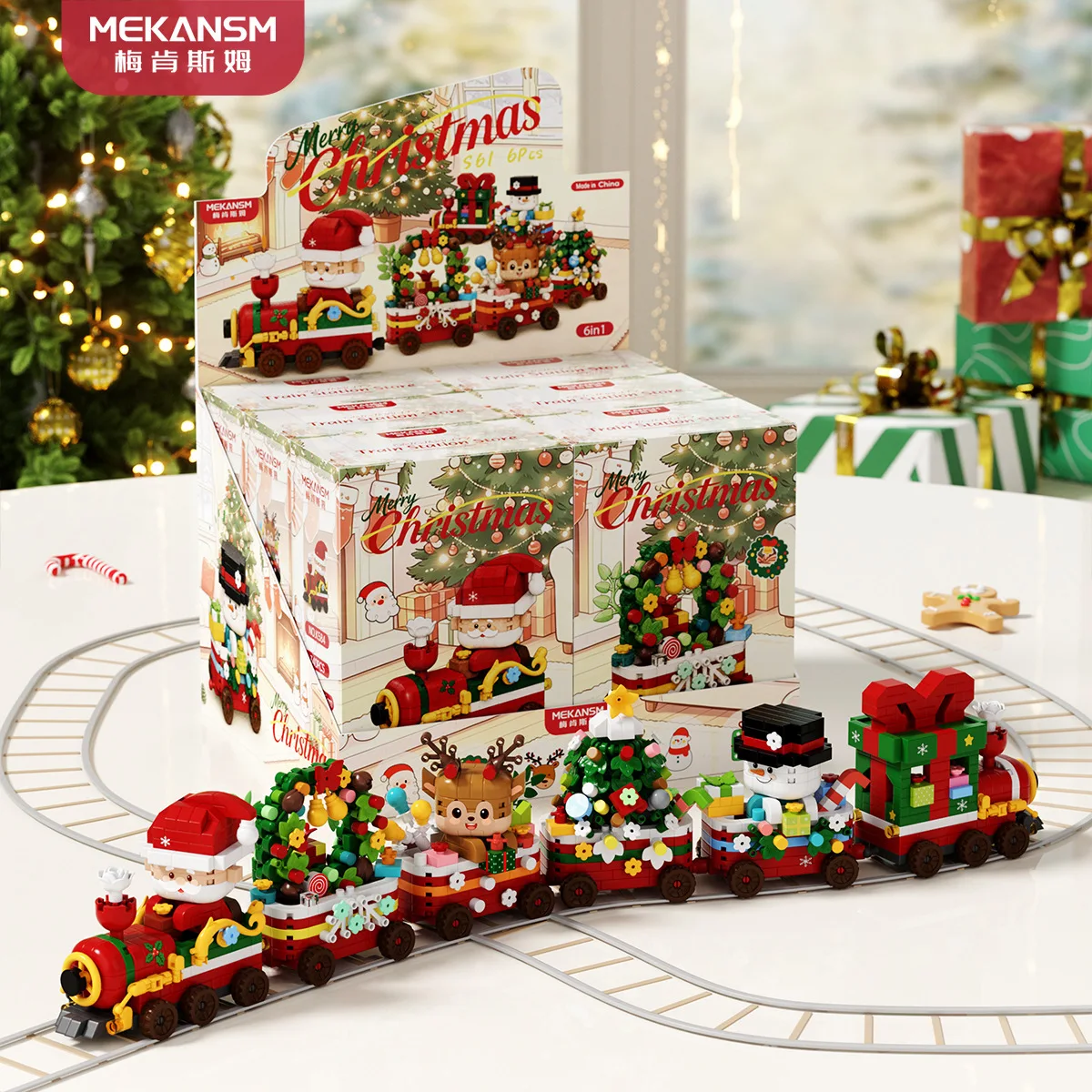 Building blocks, Christmas snowman, Santa Claus, train ornaments, micro particle assembled toys, gifts, holiday gifts