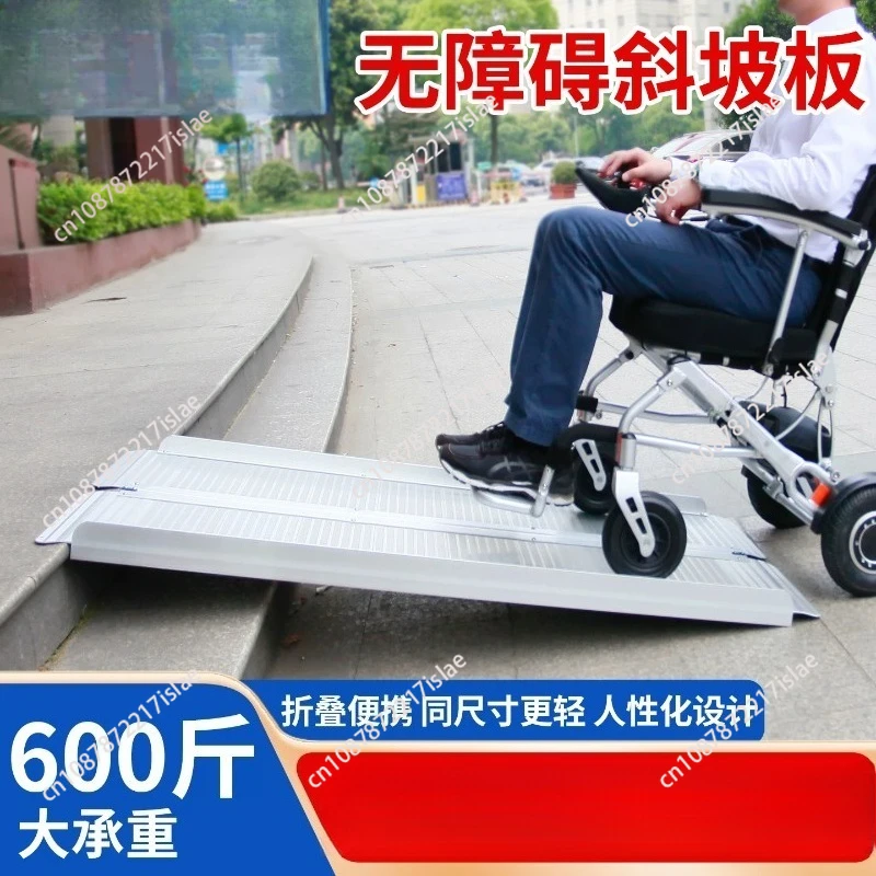 Capacity Portable Aluminum Folding Ramp, Lightweight Access Ramp
