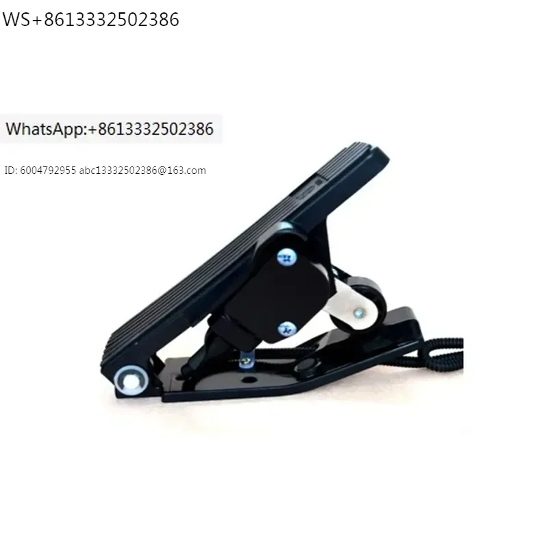 Sweeper car washer electric tricycle electric car accelerator pedal electronic accelerator 0-5V