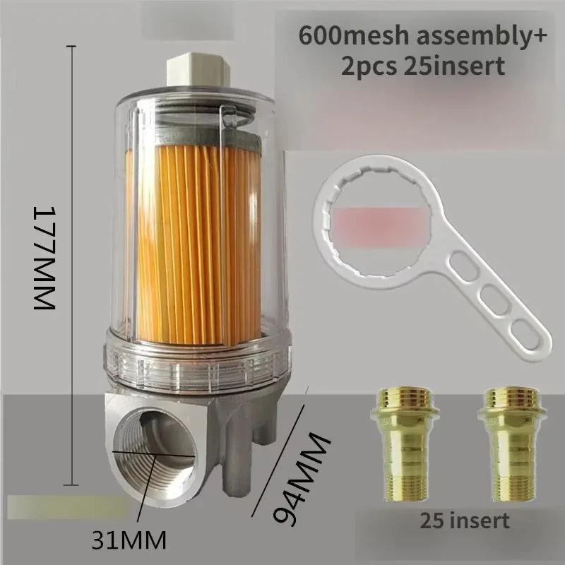 Transparent Filter, Electric Pump, Fuel Dispenser, Impurity Filter Core, 6 Minutes and 1 Inch