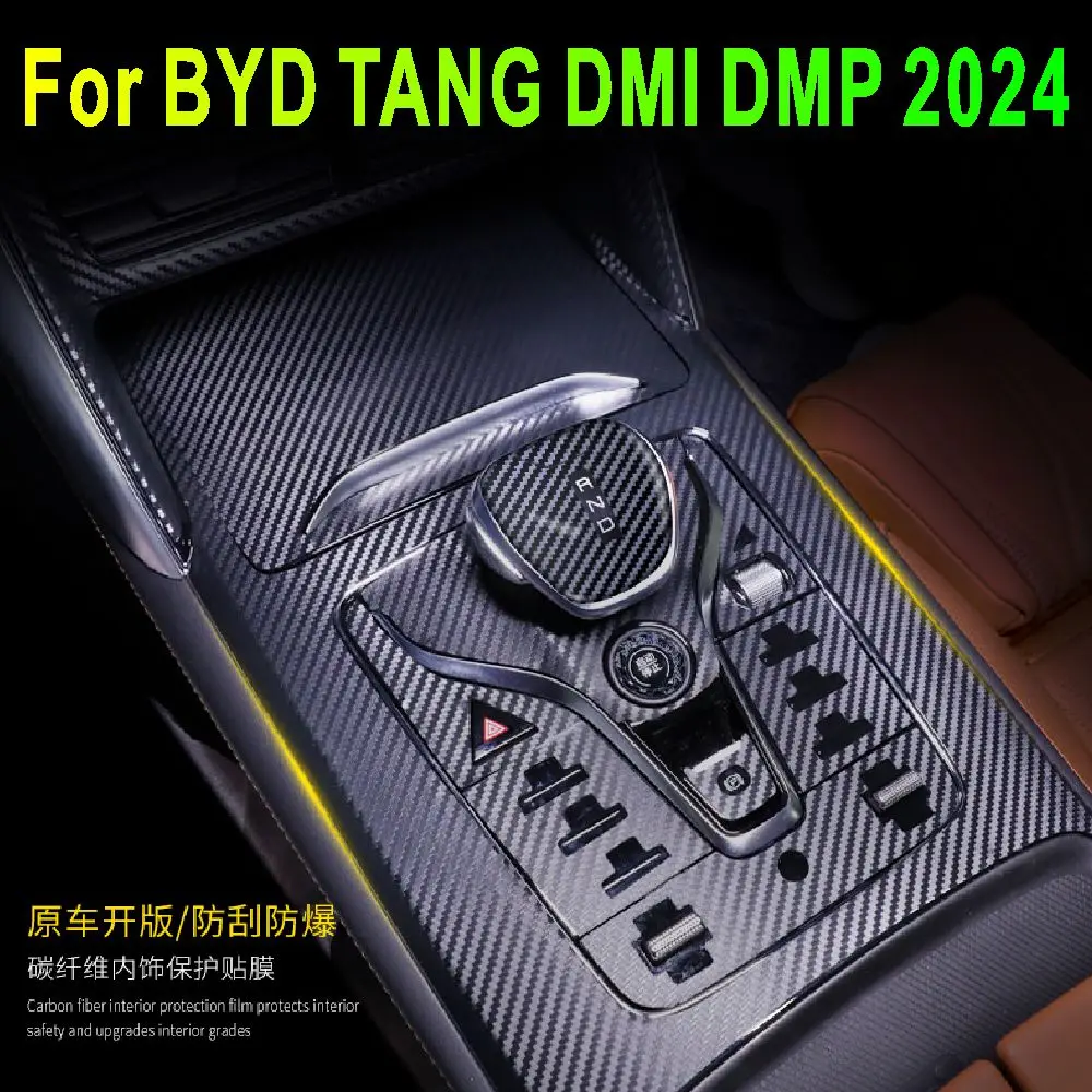 For BYD TANG DMI DMP 2024 2023 Interior Central Control Panel Door Handle 3D Carbon Fiber Stickers Decals Car styling Accessorie