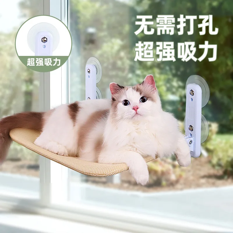 Foldable Suction Cup Cat Window Hammock Breathable Mesh M L Xl Size Options Or Jin Pet Limits Indoor Sunbathing