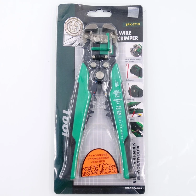 8PK-371D Multi-Function Automatic Wire Stripper, Cutter, Crimper - Efficient Wire Peeling & Extraction Tool