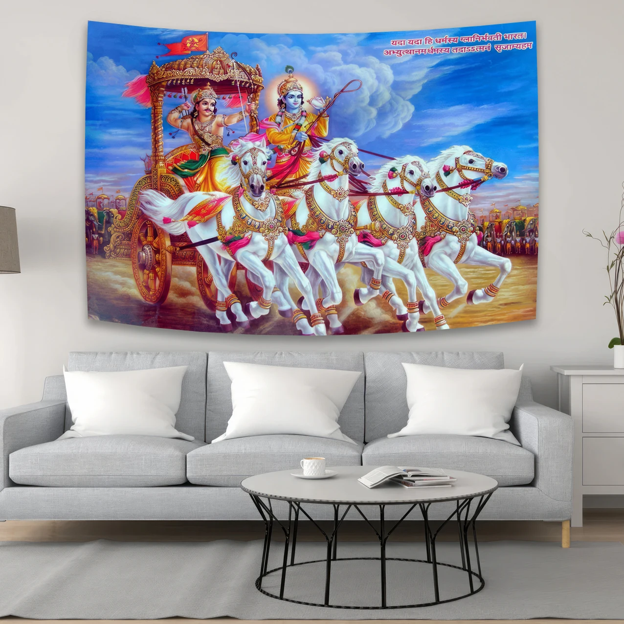 Krishna Preaching Arjuna - Bhagwat Geeta Tapestry Kawaii Room Decor Wall Decorate The Room