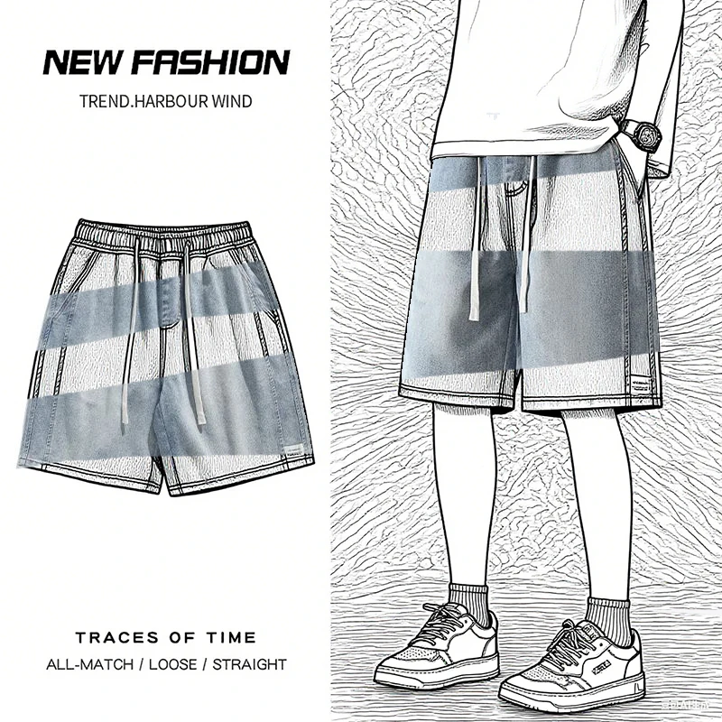 Summer Thin Elastic Loose Baggy Wide Leg Denim Shorts for Men Soft Comfortable Stretchy Drawstring Denim five pants Shorts Male