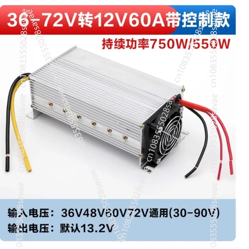 Electric Vehicle Converter 48V60V72V To 12V35A450W60A DC Converter High Power DC Converter