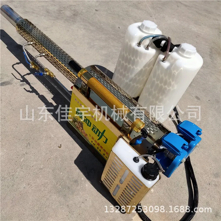 Backpack motorized mist sprayer for epidemic prevention and disinfection, with simple operation